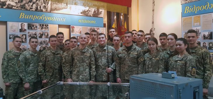 В Інституті проведено курси підвищення кваліфікації
