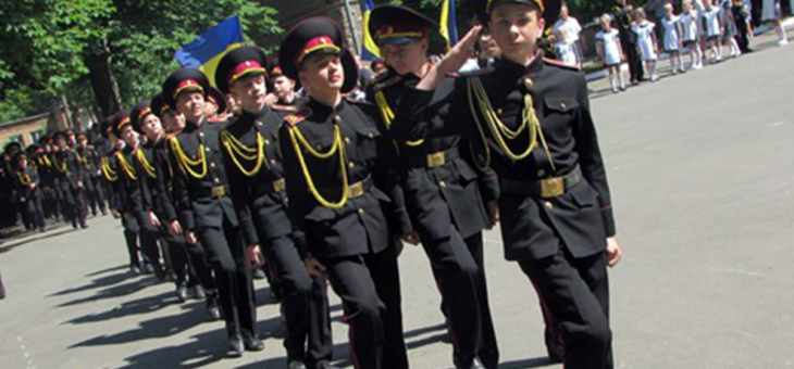 Свято «Останнього дзвоника»