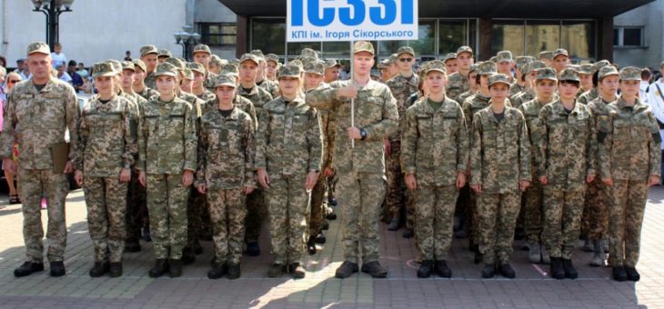 Першокурсники Інституту долучилися до великої сім’ї Університету