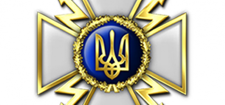 Урочисті заходи з нагоди Дня урядового зв’язку