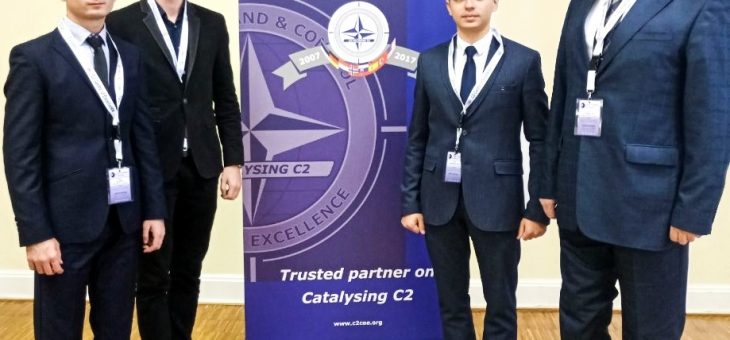 Участь курсантів Інституту у міжнародному семінарі НАТО “Майбутнє командного пункту” м. Берлін