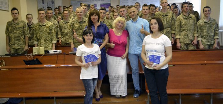 В Інституті проведено правопросвітницький проек “Я маю право!”