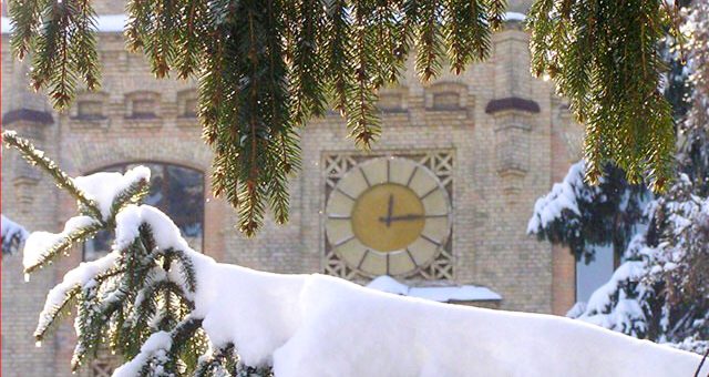 Січневі виховні та просвітницькі заходи в Інституті