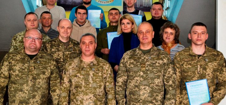 В Інституті завершено курсипідвищення кваліфікації фахівців з технічного захисту інформації