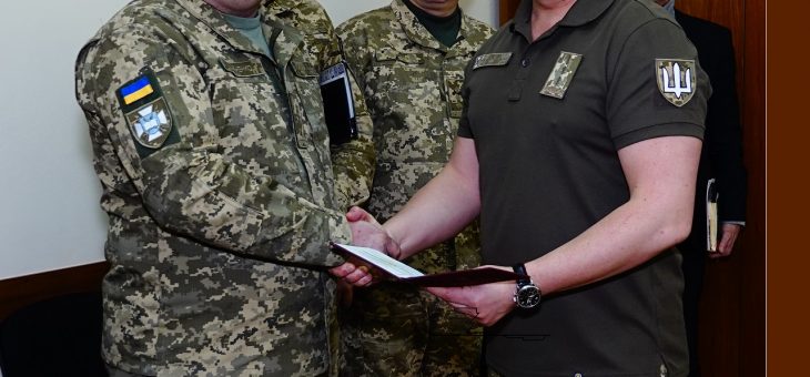 Вітаємо полковника ІВАНЧЕНКА С.О. з присвоєнням вченого звання Професор