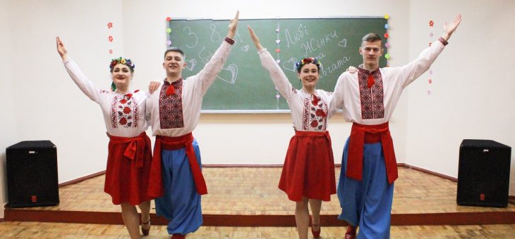 Зі святом Весни, Любові та Краси, дорогі жінки!