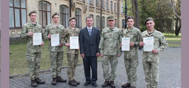 Перемога курсантів Інституту у Міжнародній студентській олімпіаді