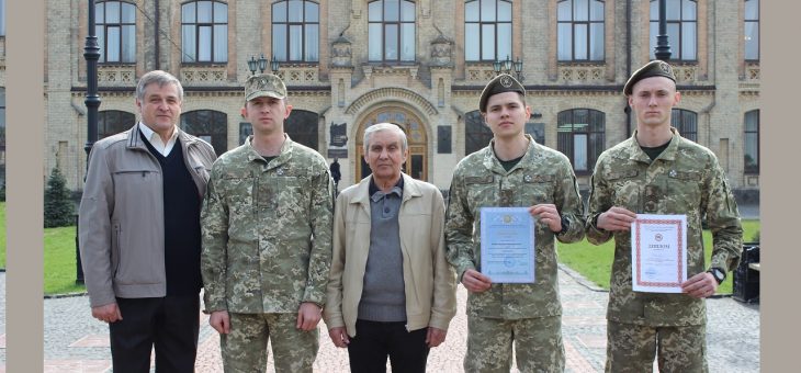 Вітаємо курсантів Інституту – переможців Всеукраїнських конкурсів наукових робіт