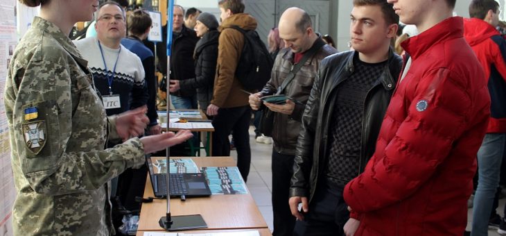 День відкритих дверей як фестиваль науки