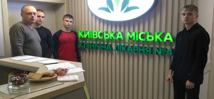 Донорство – не героїзм, а норма життя