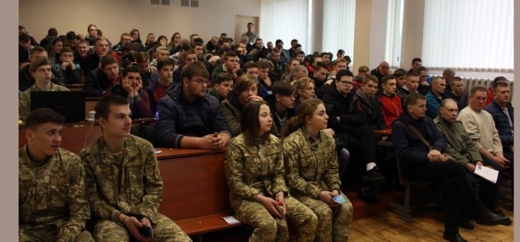 МАЙБУТНІ АБІТУРІЄНТИ ВИЗНАЧАЮТЬСЯ З ВИБОРОМ ПРОФЕСІЇ