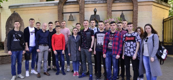 26 квітня — День Чорнобильської трагедії