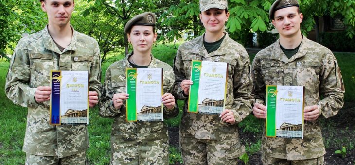НОВІ ЗДОБУТКИ КУРСАНТІВ ІНСТИТУТУ У ВСЕУКРАЇНСЬКИХ ОЛІМПІАДАХ З КІБЕРБЕЗПЕКИ ТА ІНФОРМАТИКИ