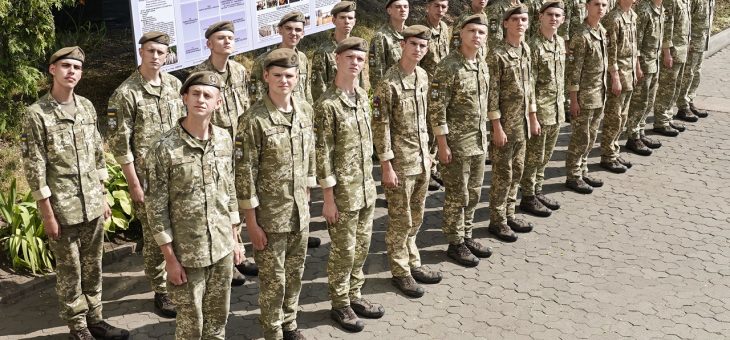 Вшанування пам’яті Героя України генерал-майора  Максима Шаповала