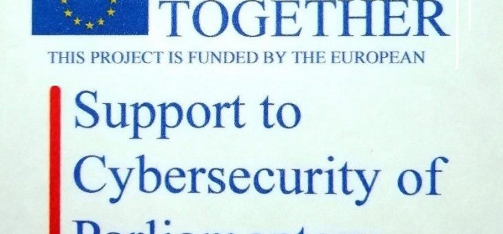 КУРСАНТИ ІНСТИТУТУ ВЗЯЛИ УЧАСТЬ  У МІЖНАРОДНИХ КІБЕРНАВЧАННЯХ