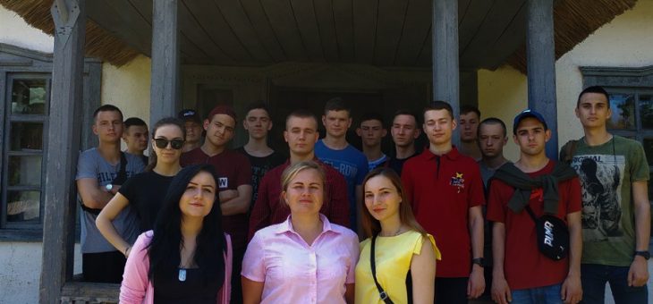 КУЛЬТУРНО-ОСВІТНЄ ЖИТТЯ ІНСТИТУТУ
