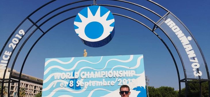 Участь офіцера Інституту у Чемпіонаті світу з тріатлону!