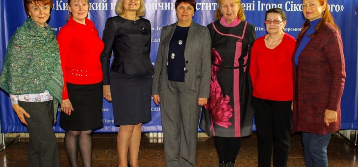 Всеукраїнський день бібліотек
