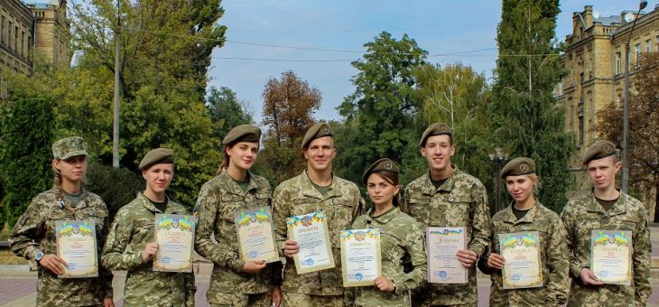 Конкурс «Моя квітуча Батьківщина»