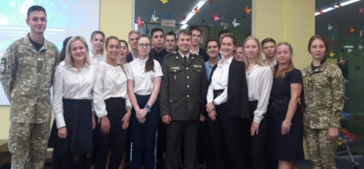 ІНСТИТУТ ДОЛУЧАЄТЬСЯ ДО МІСЯЧНИКА КІБЕРБЕЗПЕКИ