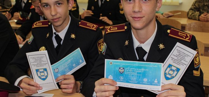 ДЕНЬ ВІДКРИТИХ ДВЕРЕЙ: МАЙБУТНІ АБІТУРІЄНТИ ВИЗНАЧАЮТЬСЯ З ВИБОРОМ ПРОФЕСІЇ