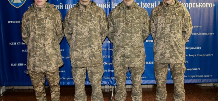 Вітаємо команду Інституту з перемогою у спортивному етапі «Битви факультетів 2019»!