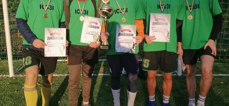 ПЕРЕМОГА КОМАНДИ ІНСТИТУТУ У КУБКУ «СОЛОМ’ЯНКА 2019»