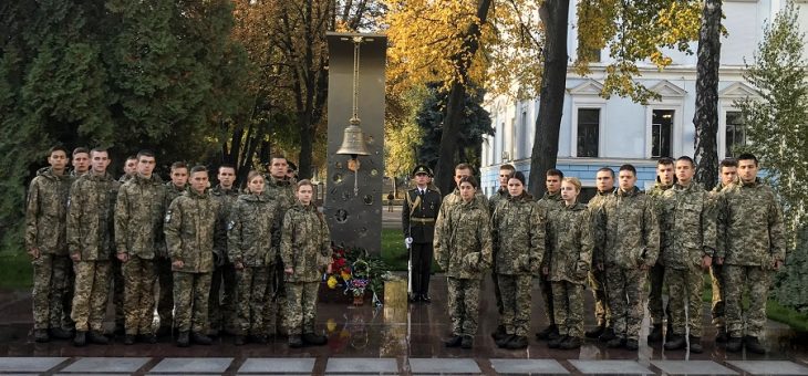 Вічна шана та пам’ять загиблим захисникам України!