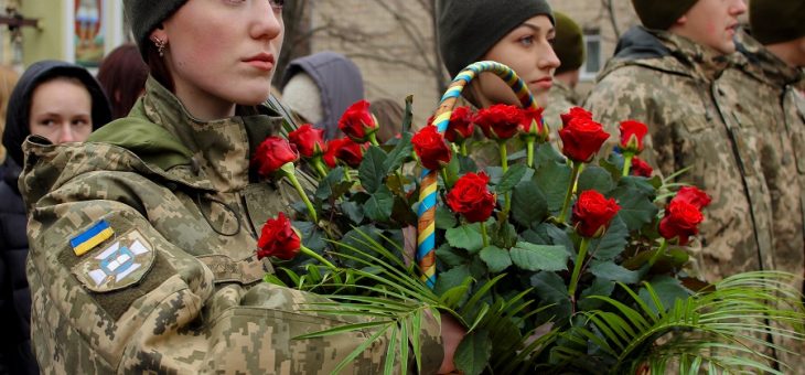ДЕНЬ ГІДНОСТІ ТА СВОБОДИ! ГЕРОЇ НЕ ВМИРАЮТЬ!