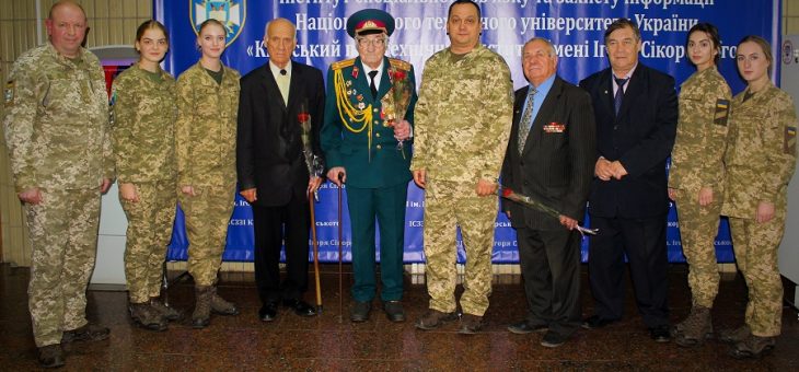 76-ТА РІЧНИЦЯ ВИЗВОЛЕННЯ КИЄВА ВІД ФАШИСТСЬКИХ ЗАГАРБНИКІВ