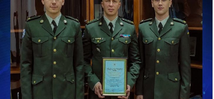 ВІТАЄМО КОМАНДУ ІНСТИТУТУ З ПЕРЕМОГОЮ У ЗМАГАННЯХ ДЕРЖСПЕЦЗВ’ЯЗКУ З ШАХІВ!