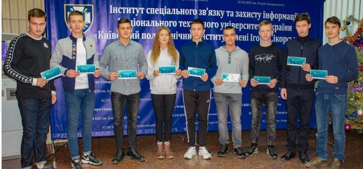 МАЙБУТНІ ВСТУПНИКИ ВИЗНАЧАЮТЬСЯ З ВИБОРОМ ПРОФЕСІЇ