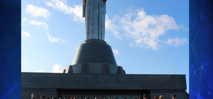 КУЛЬТУРНО-ОСВІТНЄ ЖИТТЯ ІНСТИТУТУ