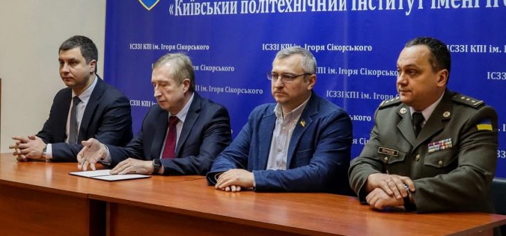 УРОЧИСТІ ЗАХОДИ З НАГОДИ ДНЯ ІНСТИТУТУ