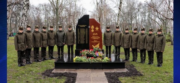 КУЛЬТУРНО-ОСВІТНЄ ЖИТТЯ ІНСТИТУТУ