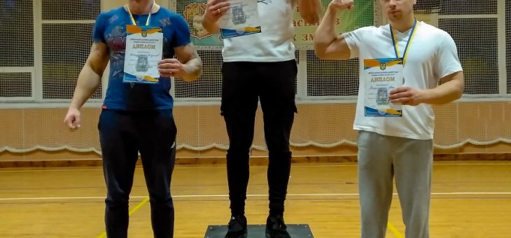 ВІТАЄМО ЛЕЙТЕНАНТА СЕРГІЯ ГОНЕНКА З ПЕРЕМОГОЮ!