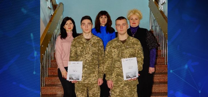 Вітаємо курсантів Інституту з успіхом в університетському англомовному конкурсі