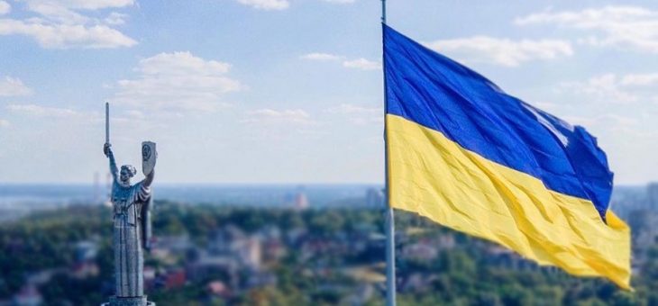 28 ЖОВТНЯ — ДЕНЬ ВИЗВОЛЕННЯ УКРАЇНИ ВІД ФАШИСТСЬКИХ ЗАГАРБНИКІВ