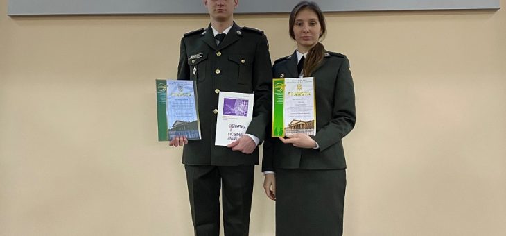 НАУКОВІ УСПІХИ ВИПУСКНИКІВ