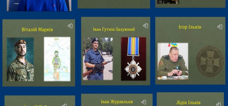 ВІДРОДЖЕННЯ В ПОЛУМ’Ї ВІЙНИ
