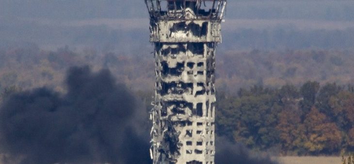 ПОЧАТОК ОБОРОНИ ДАПУ. СЬОМА РІЧНИЦЯ