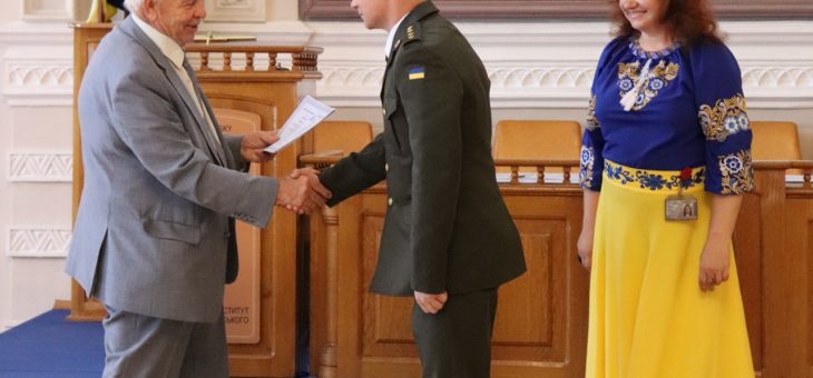 ВІТАЄМО КАПІТАНА МИХАЙЛА ПОРЕМСЬКОГО ІЗ ЗДОБУТТЯМ НАУКОВОГО СТУПЕНЯ ДОКТОРА ФІЛОСОФІЇ