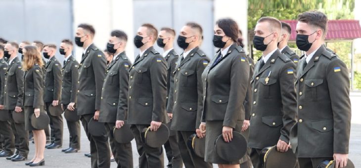 В ІНСТИТУТІ ВІДБУВСЯ 20-Й УРОЧИСТИЙ ВИПУСК ОФІЦЕРІВ