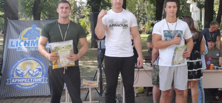 ОФІЦЕР ІНСТИТУТУ ЗДОБУВ ІІ МІСЦЕ НА ЗМАГАННЯХ З АРМРЕСЛІНГУ