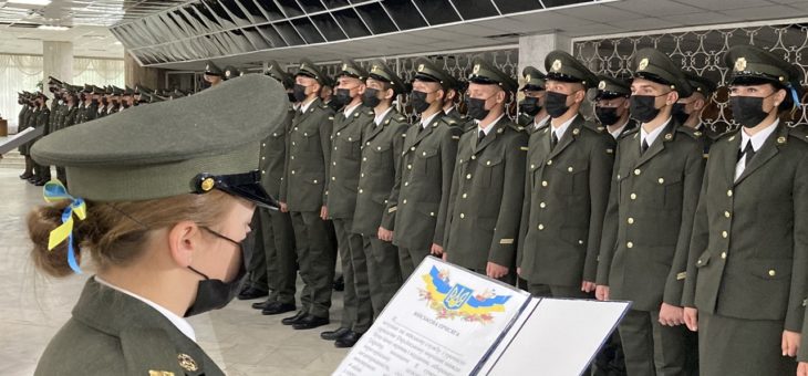 УРОЧИСТОСТІ З НАГОДИ СКЛАДАННЯ ВІЙСЬКОВОЇ ПРИСЯГИ КУРСАНТАМИ ІНСТИТУТУ